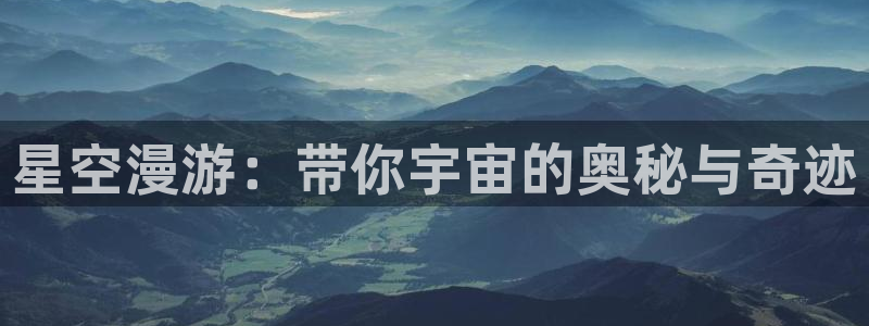 杏宇app官网下载
