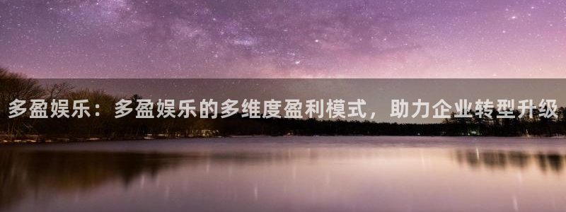 壹号大舞台官网入口